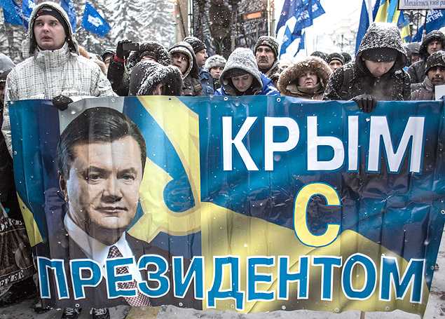 22 января 2014 года Митинг Партии регионов в палаточном городке в Мариинском парке Киева. Фото: РИА Новости