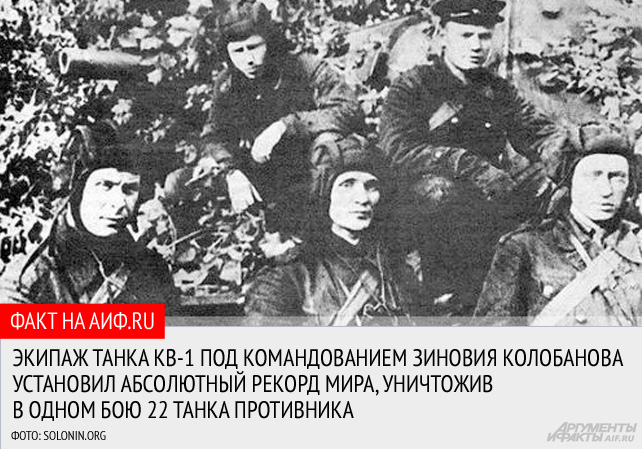kolobanov1